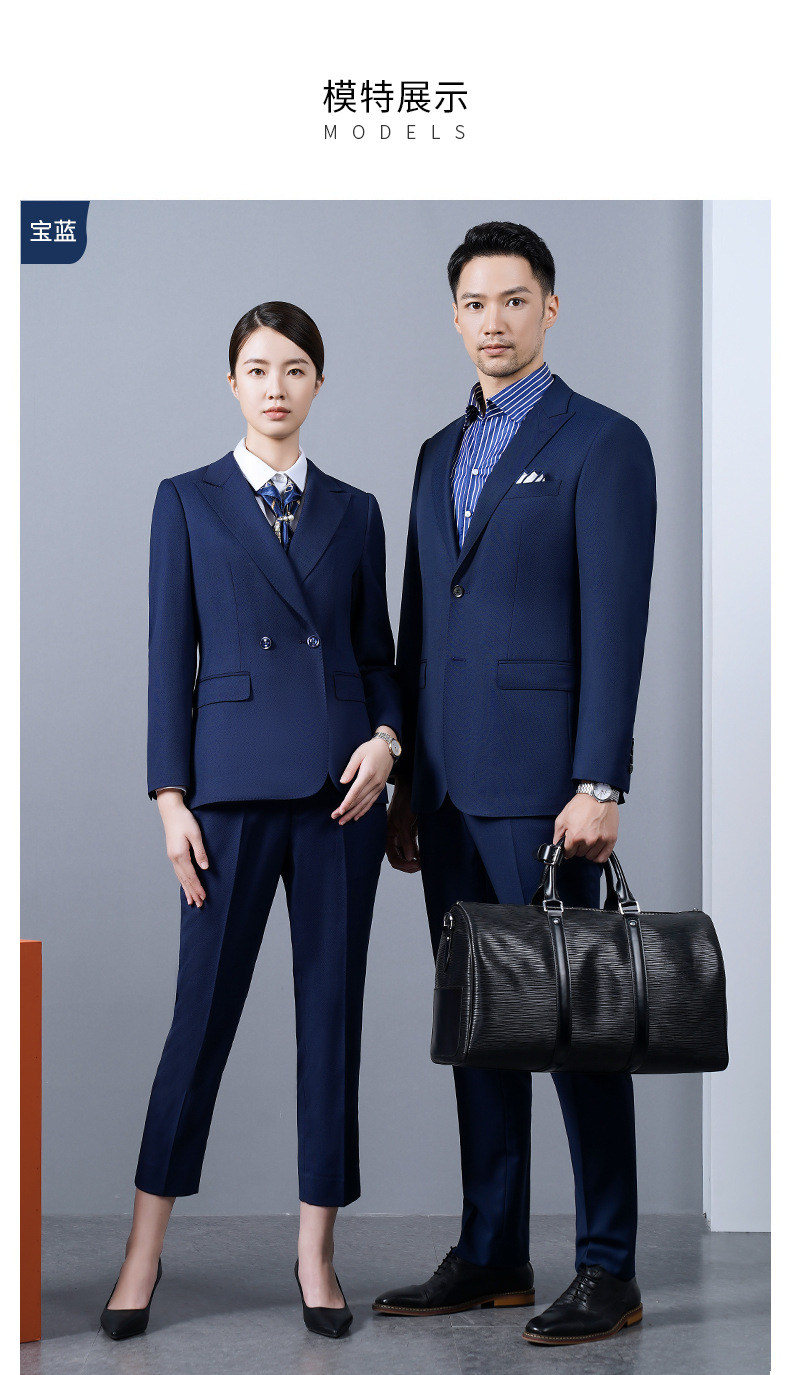 男女款商務西服工作職業裝寶藍色外套(圖3)
