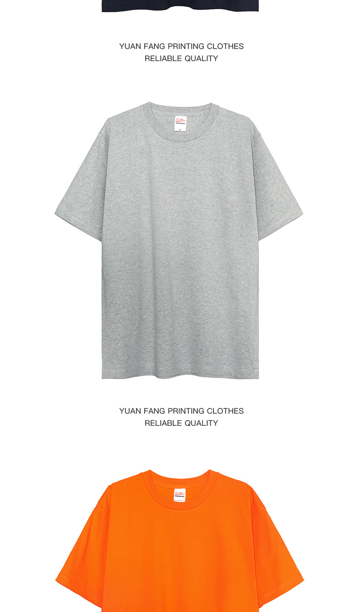 36色加厚高品質純棉T恤(圖12)