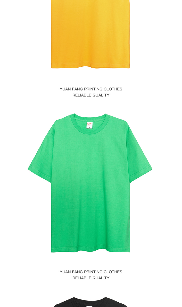 36色加厚高品質純棉T恤(圖10)