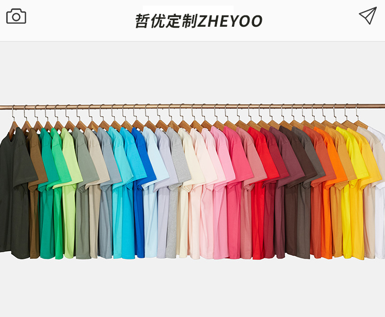 36色加厚高品質純棉T恤(圖1)