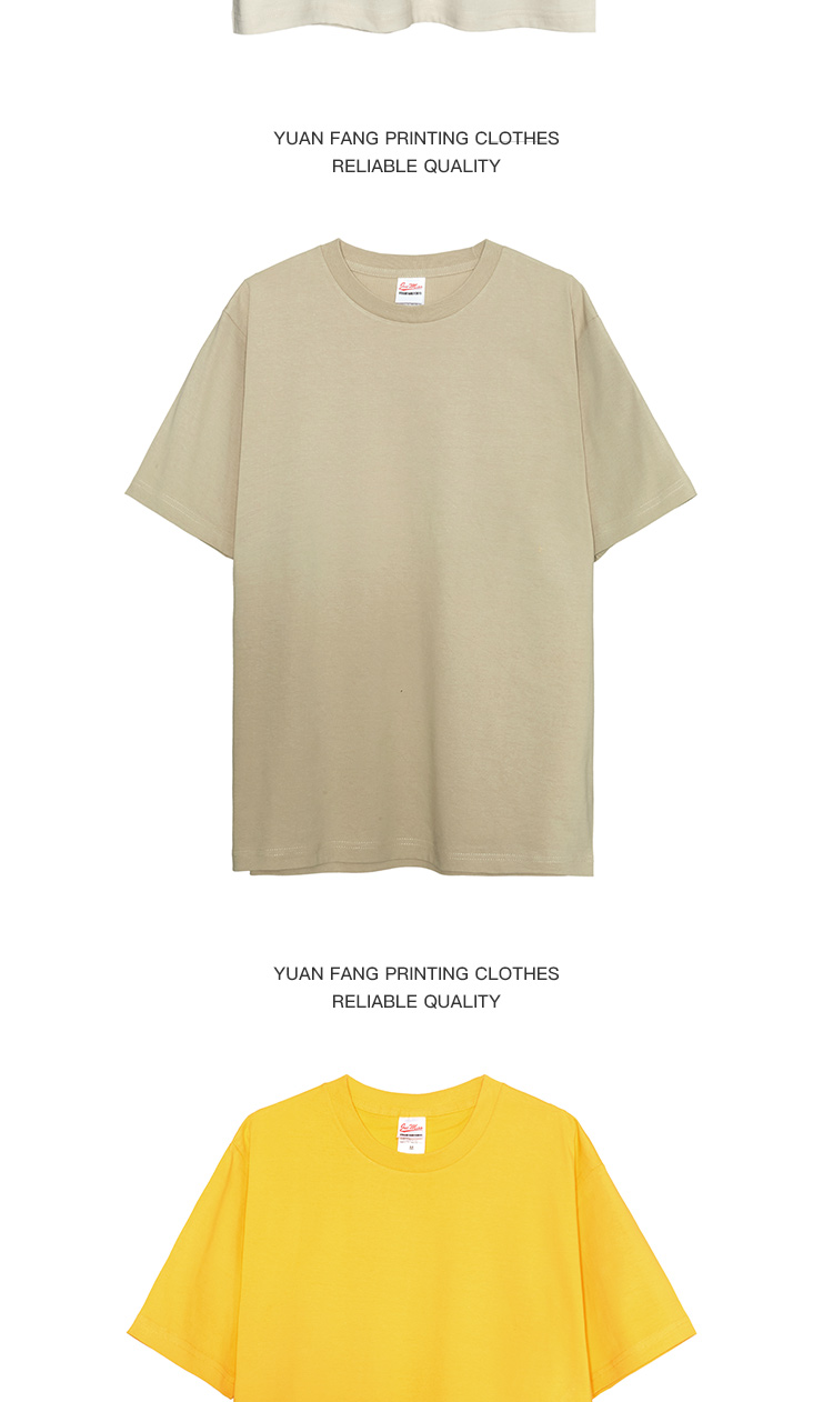 36色加厚高品質純棉T恤(圖9)