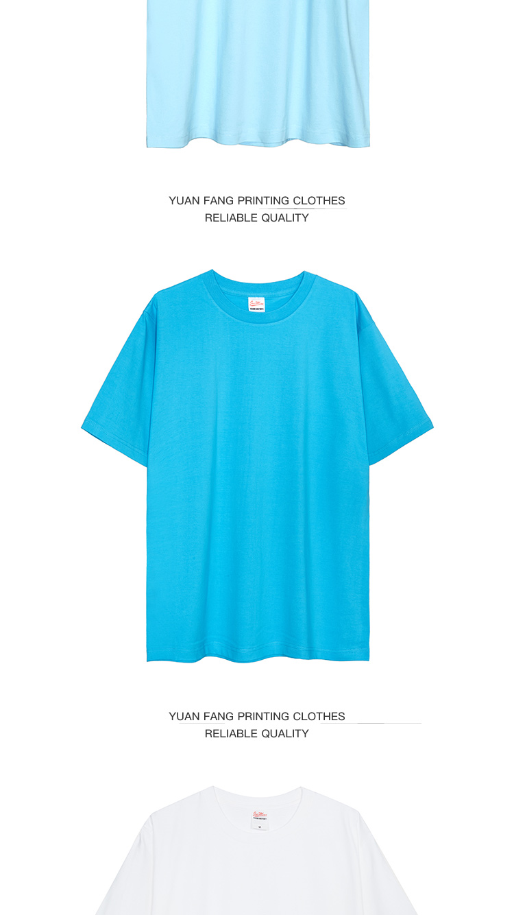 36色加厚高品質純棉T恤(圖19)